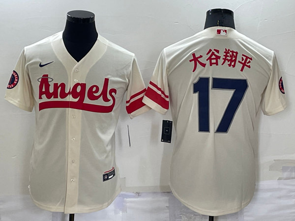 Men's Los Angeles Angels #17 �����ƽ 2022 Cream City Connect Cool Base Stitched Jersey